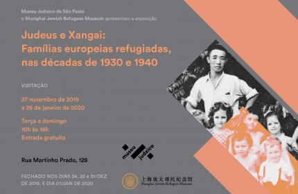Judeus e Xangai: Famílias europeias refugiadas, nas décadas de 1930 e 1940